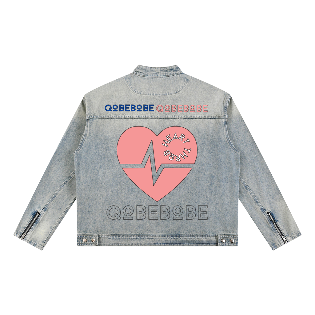 HeartThrob Zip Denim Jacket